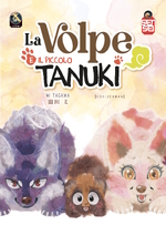 La volpe e il piccolo tanuki Box Collection